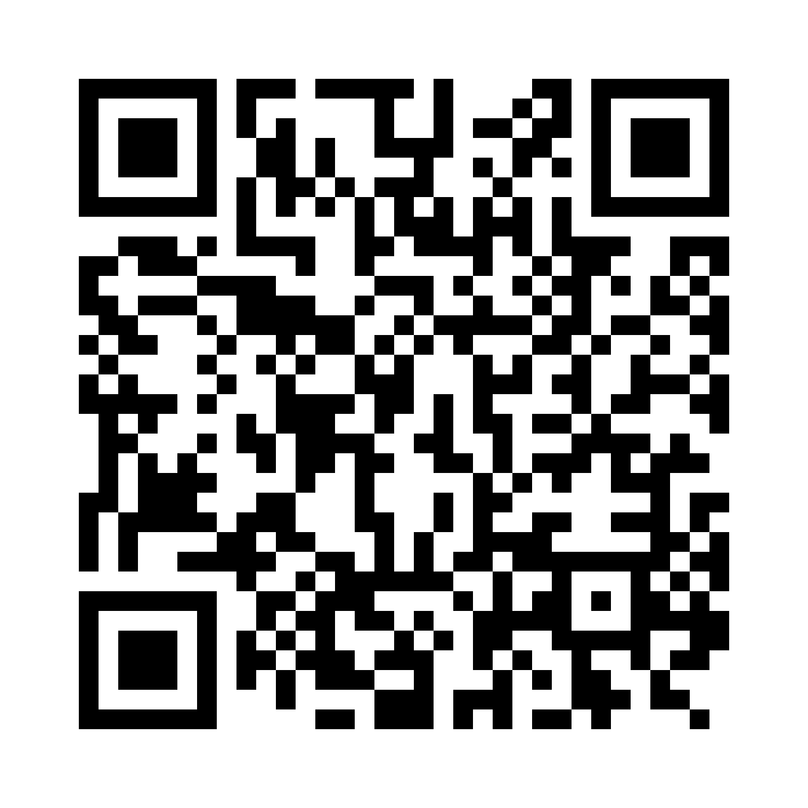 QR Code para abrir o aplicativo Novena 2026